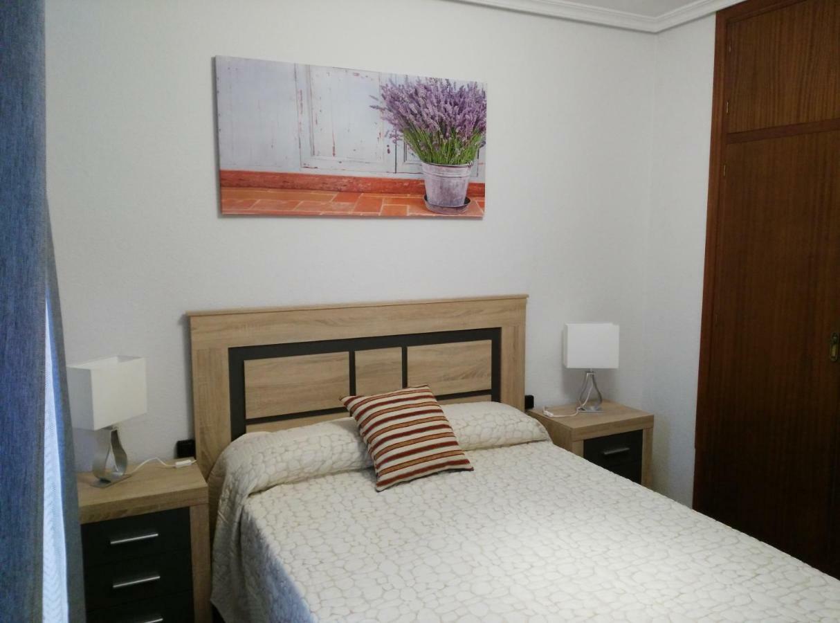 La Flor De Lis Apartment Ávila Екстериор снимка